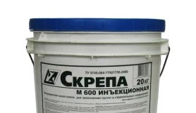 Скрепа М600 инъекционная