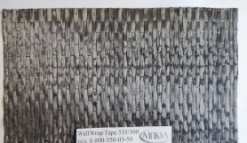 Углеродный холст WallWrap Tape 535/300