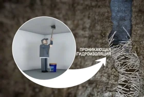 Проникающая гидроизоляция. Что это и как наносить?