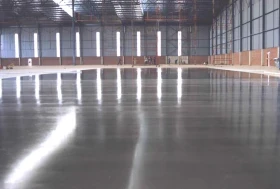 Кьюринги для бетонного пола