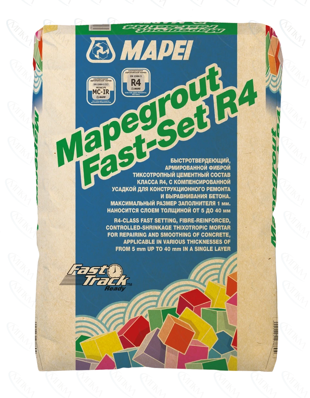 Mapegrout Fast-Set R4 Mapegrout Fast-Set R4