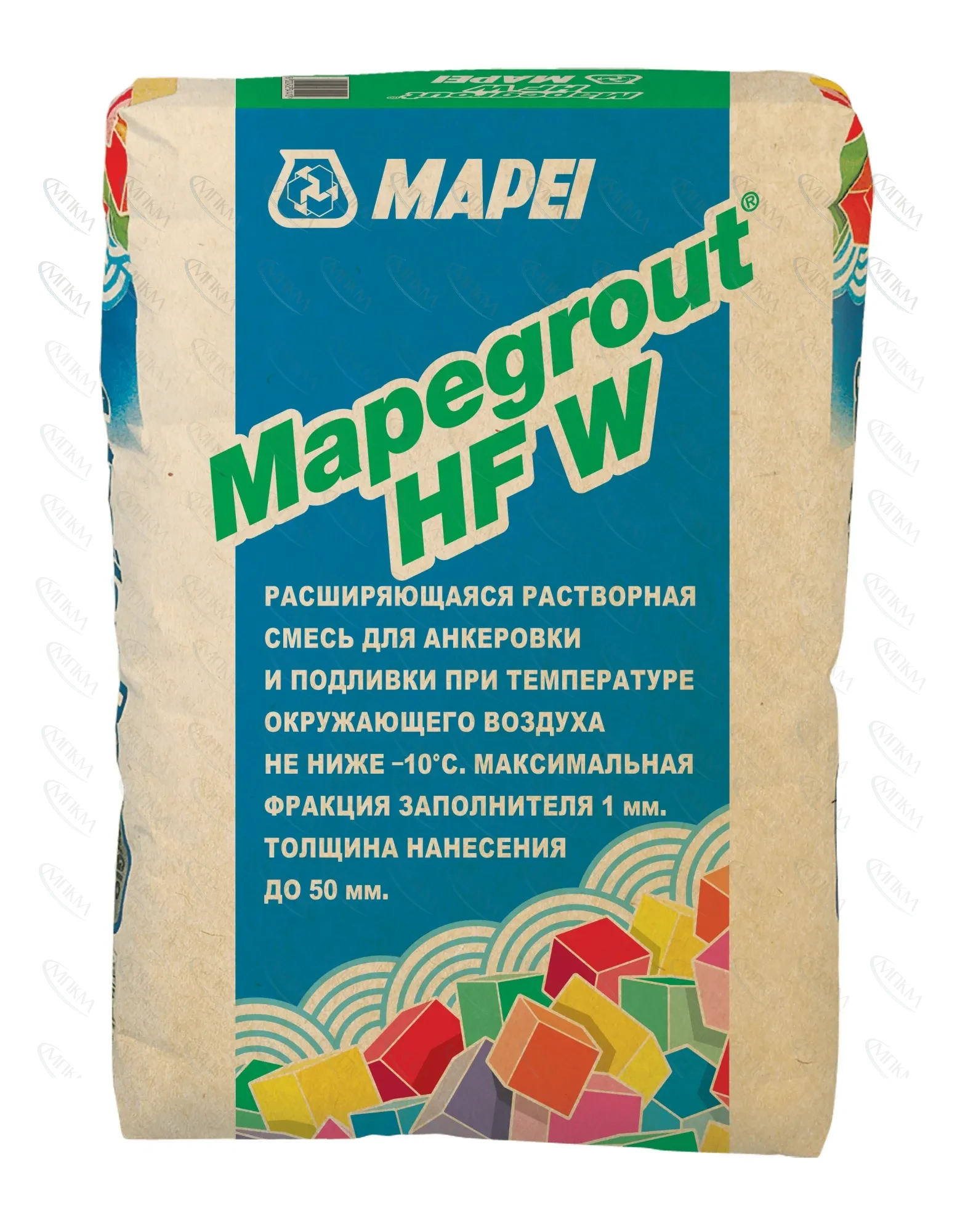 Mapegrout HF W Mapegrout HF W