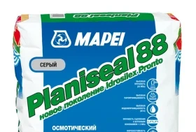 Новое поколение гидроизоляции IdrosIlex Pronto