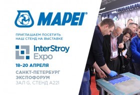 MAPEI примет участие в InterStroyExpo 2019