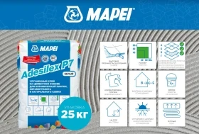 Adesilex p7 в белом цвете