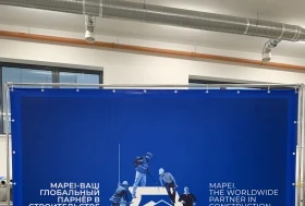 Состоялся семинар в Академии MAPEI по ремонтно-строительной линейки