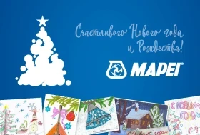 Благотворительность вместо сувениров