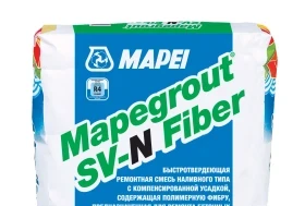 Новый ремонтник от MAPEI — Mapegrout SV-N Fiber