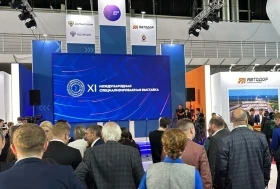 НЦК на выставке «ДОРОГА 2024»