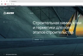 АО МАПЕИ запустил новый корпоративный сайт https://aomapei.ru/