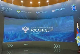 Наш партнер, ООО «НЦК», представляет инновационные композитные решения на выставке «Дорога 2025» в Минеральных Водах