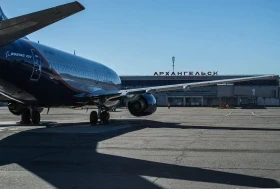Аэропорт г. Архангельск