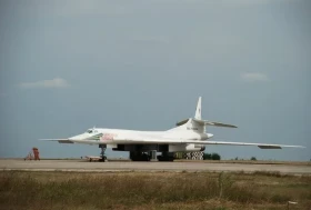 Аэродром г. Энгельс