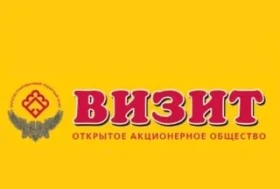 АО Визит г. Кузнецк