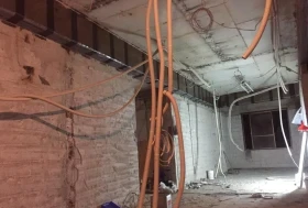 Административное здание г. Токио Япония