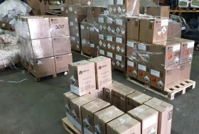 Административное здание г. Токио Япония