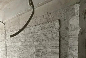 Административное здание г. Токио Япония