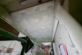 Промышленное предприятие г. Реутов