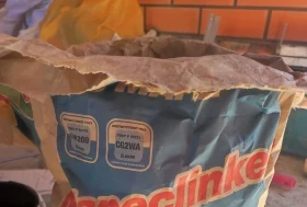 MAPECLINKER , ТМ MAPEI, цвет №136 , (25кг), (Россия), Смесь сухая затирочная класс CG2WA / Смесь сухая кладочная класс GM200