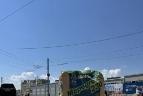 Железнодорожный вокзал Саратов-1