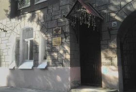 Особняк Грингоф г. Саратов