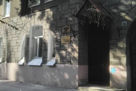 Особняк Грингоф г. Саратов