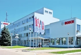 Завод BOSCH г. Энгельс