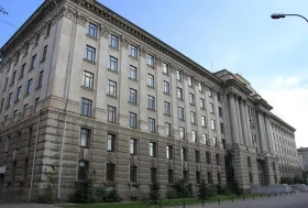 Арбитражный суд г. Самара