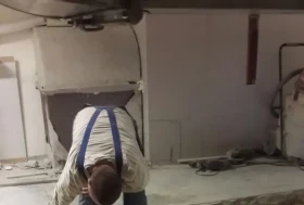 Административное здание г. Москва Административное здание г. Москва