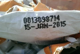 Буровая платформа Лукойл в Каспийском море