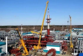 Южно-Балыкский ГПЗ г. Югра