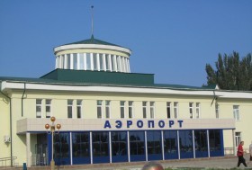 Аэропорт Центральный в г. Саратов