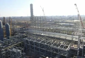 НПЗ г. Волгоград