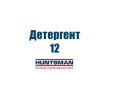 Чистящее средство Детергент 12