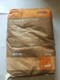 Emaco Nanocrete R2 (MasterEmaco N 5200)