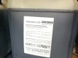 ПОЛИПЛАН 1001 компонент Б