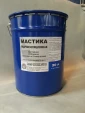 Мастика холодная битумно-полимерная