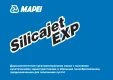 Silicajet EXP