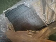 Sika CarboDur S1012