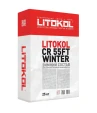 Ремонтная смесь LITOKOL CR 55 FT WINTER