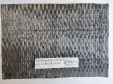 Углеродный холст WallWrap Tape 535/300