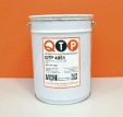 Полиуретановая краска QTP 4051