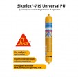 Sikaflex-719 Universal PU