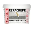 Эпоксидная смола REPACREPE