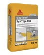 Корундовый топпинг Sikafloor SynTop 450