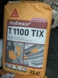 Ремонтная смесь SikaEmaco T 1100 TIX