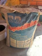 MAPECLINKER , ТМ MAPEI, цвет №136 , (25кг), (Россия), Смесь сухая затирочная класс CG2WA / Смесь сухая кладочная класс GM200