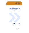 Безусадочная бетонная смесь MasterFlow 9410