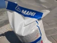 Наполнитель для полимерных покрытий Mapefloor Filler