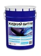 Жидкий битум Bitumast